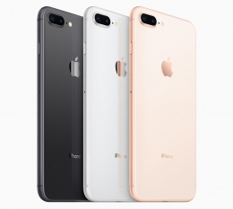iphone 8 baksida iphone 8 baksida